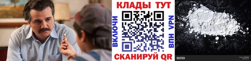 Магазины продажи наркотиков Лагань КЕТАМИН  Мефедрон  Конопля  Alpha PVP  Псилоцибиновые грибы 