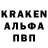 Кокаин 97% Roberts Grisins