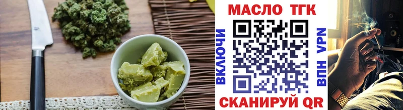 нарко площадка какой сайт  Лагань  Canna-Cookies конопля  купить  