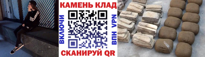 ГАШИШ индика сатива Лагань
