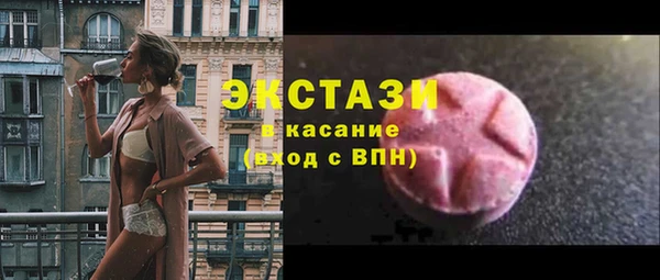 шишки Вязники