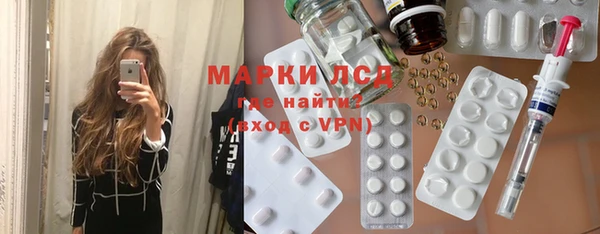 первитин Алексин