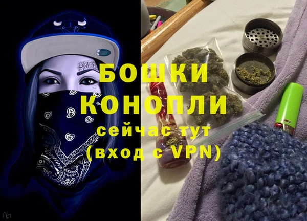 COCAINE Вяземский