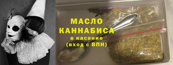 шишки Вязники