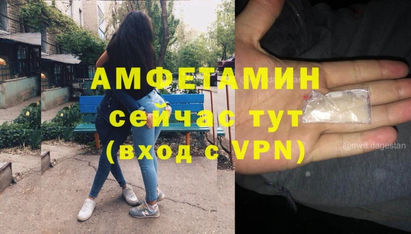 МДМА Покачи
