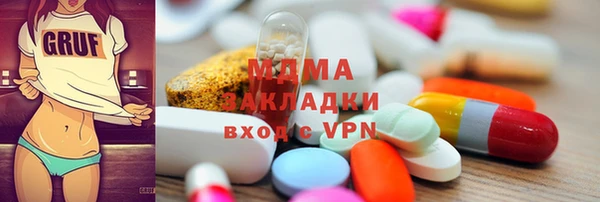 a pvp Алзамай