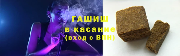 COCAINE Вяземский