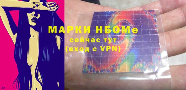 меф VHQ Алексеевка