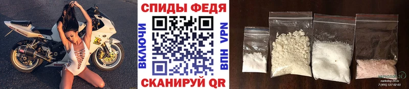 купить наркотик  Лагань  МЕТАМФЕТАМИН пудра 