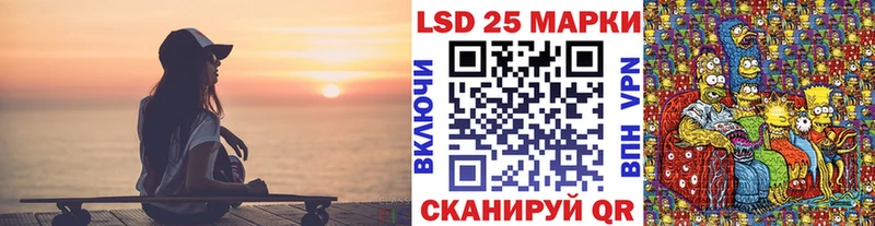 hydra как войти  Лагань  Марки NBOMe 1,8мг 