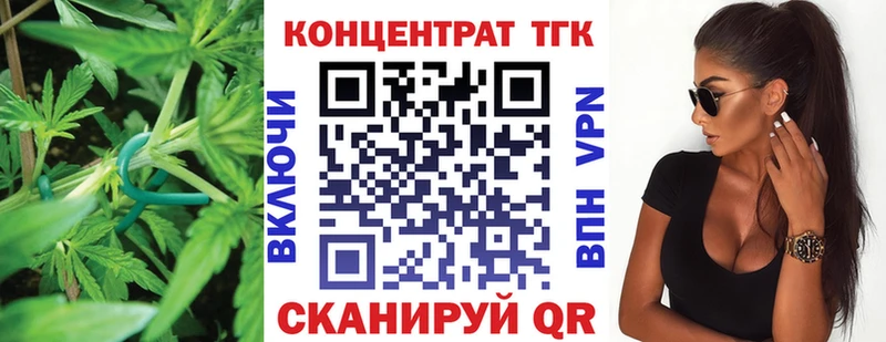 гидра рабочий сайт  Лагань  ТГК жижа 